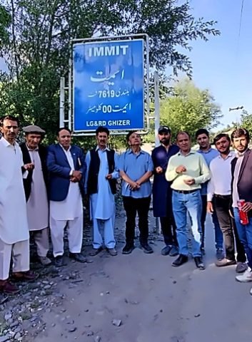CEO-Mr.-Ali-Jivani-Visit-to-Immit-gbf-img