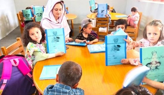 Early Childhood Development Center - Gateway Brotherhood Foundation
